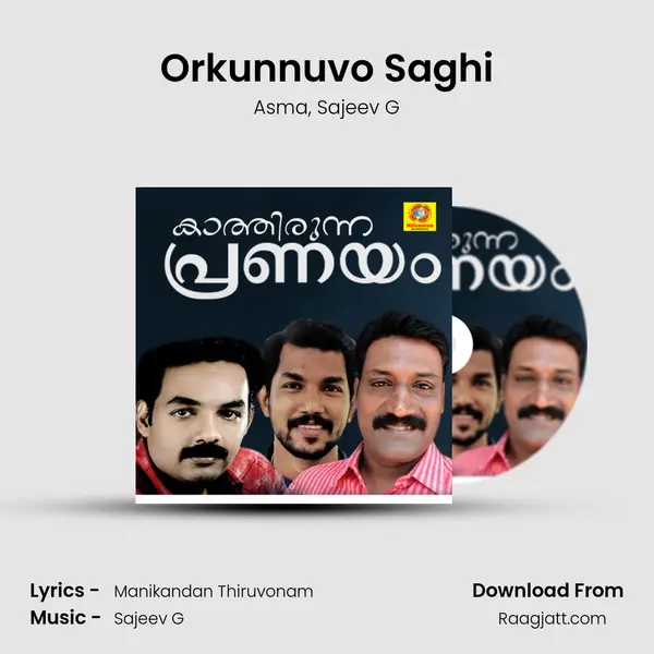 Orkunnuvo Saghi - Asma album cover 