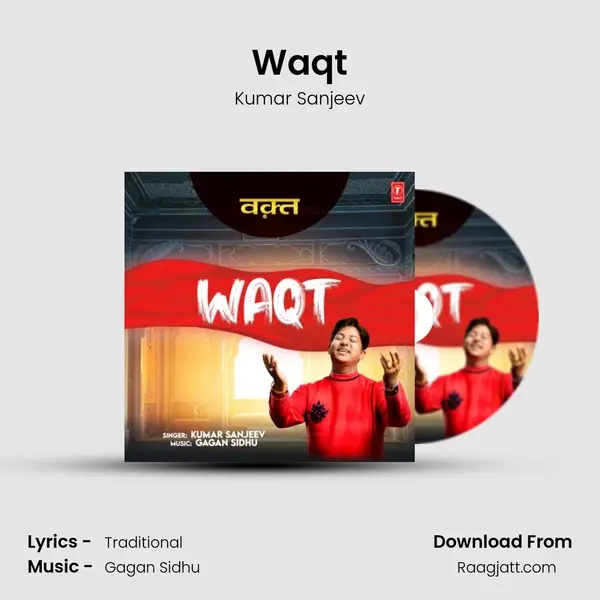 Waqt - Kumar Sanjeev album cover 