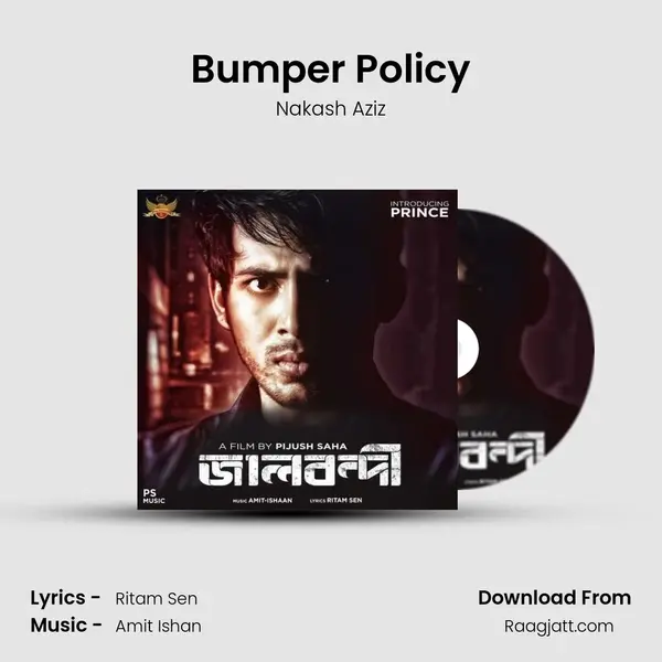 Bumper Policy mp3 song