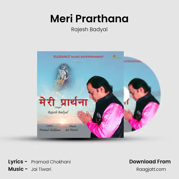 Meri Prarthana - Rajesh Badyal album cover 