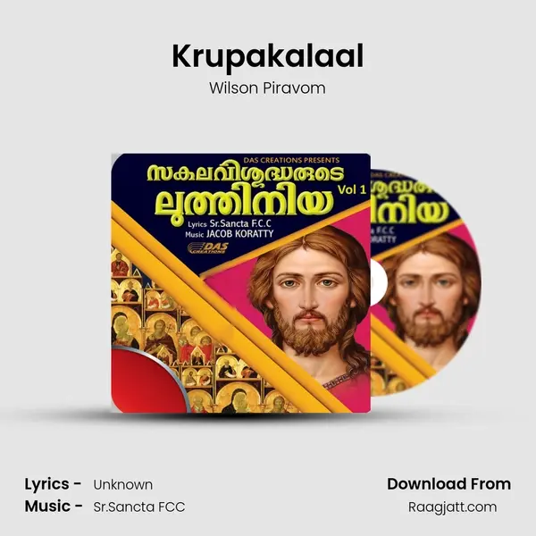 Krupakalaal - Wilson Piravom mp3 song