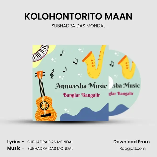 KOLOHONTORITO MAAN mp3 song