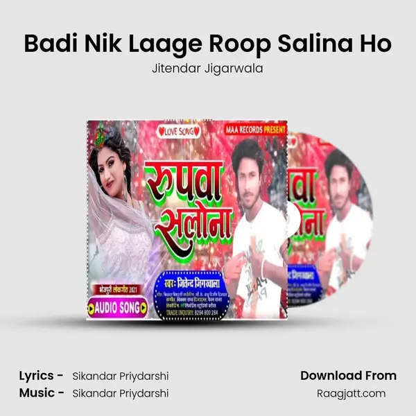 Badi Nik Laage Roop Salina Ho - Jitendar Jigarwala album cover 