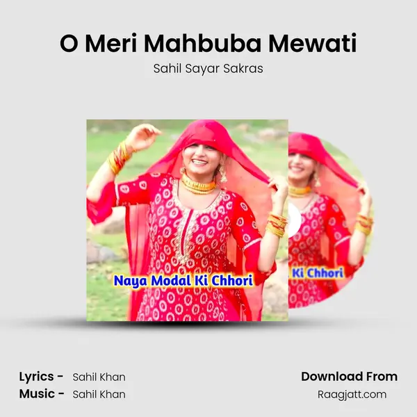 O Meri Mahbuba Mewati mp3 song