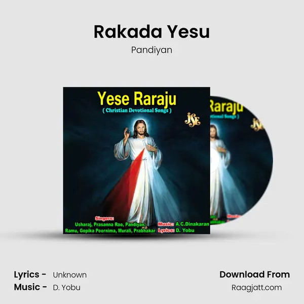 Rakada Yesu - Pandiyan album cover 