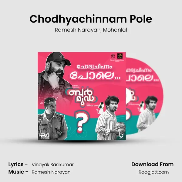 Chodhyachinnam Pole - Ramesh Narayan album cover 