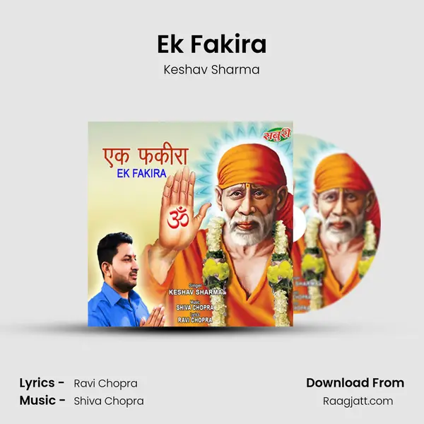 Ek Fakira - Keshav Sharma mp3 song