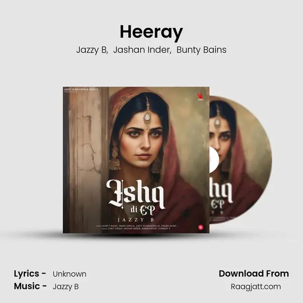 Heeray - Jazzy B album cover 