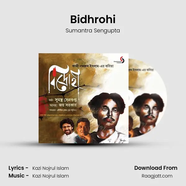 Bidhrohi mp3 song