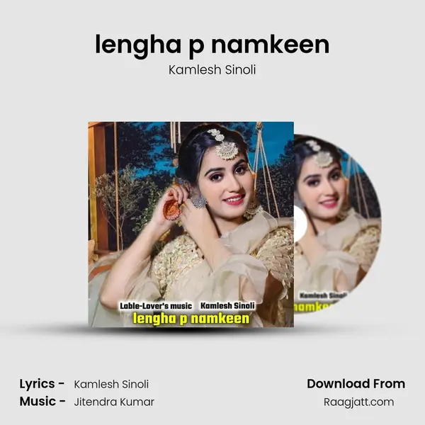 lengha p namkeen mp3 song