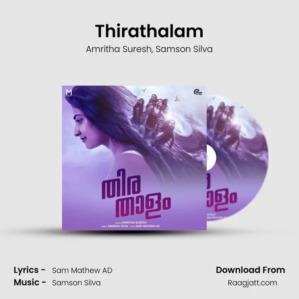 Thirathalam - Amritha Suresh album cover 