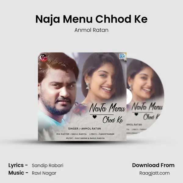 Naja Menu Chhod Ke - Anmol Ratan album cover 