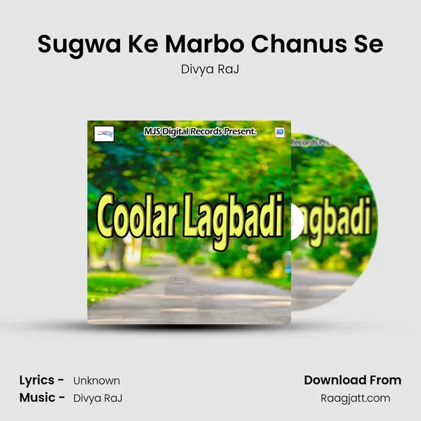 Sugwa Ke Marbo Chanus Se mp3 song