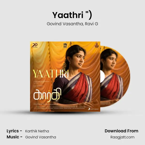 Yaathri (From 