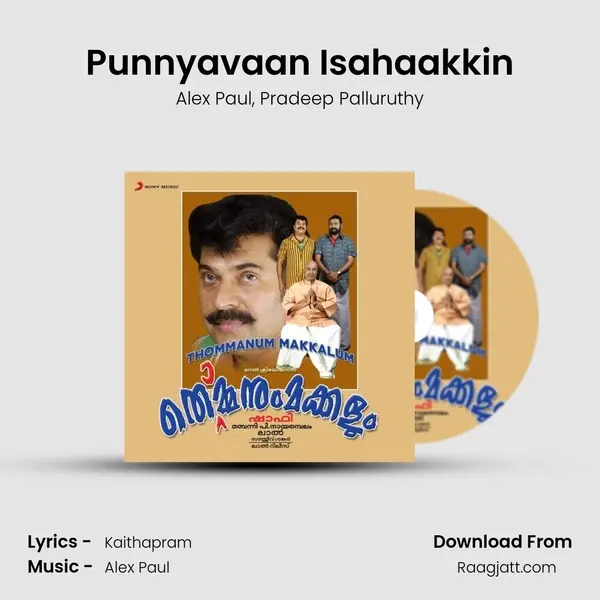 Punnyavaan Isahaakkin - Alex Paul album cover 