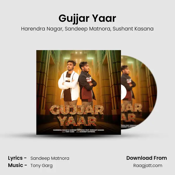 Gujjar Yaar - Harendra Nagar album cover 