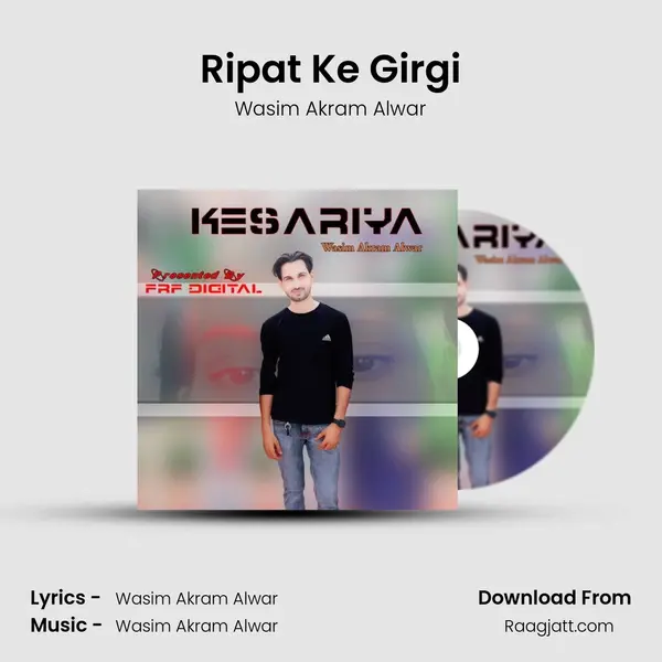 Ripat Ke Girgi - Wasim Akram Alwar album cover 