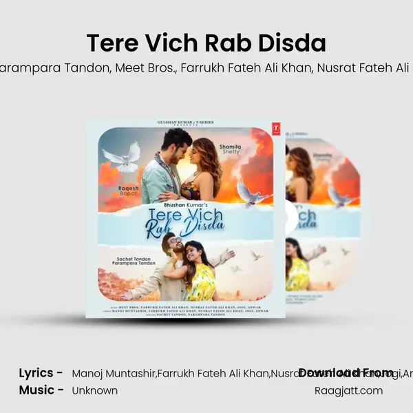 Tere Vich Rab Disda - Sachet Tandon album cover 