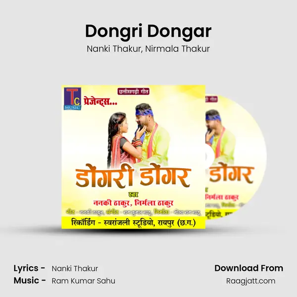 Dongri Dongar - Nanki Thakur album cover 