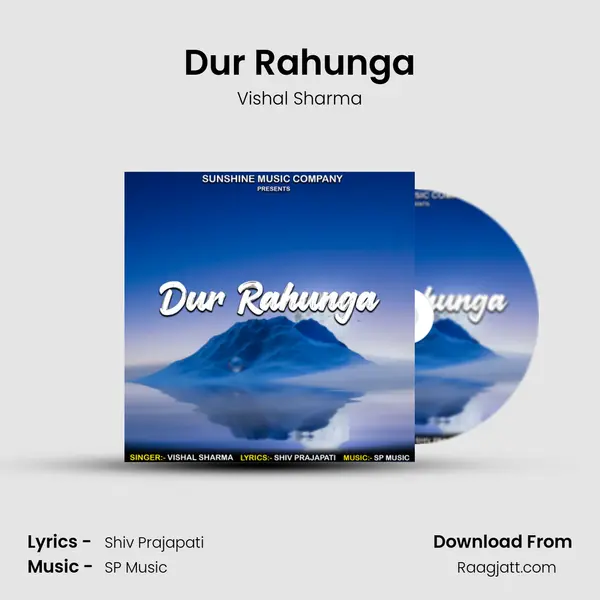 Dur Rahunga mp3 song