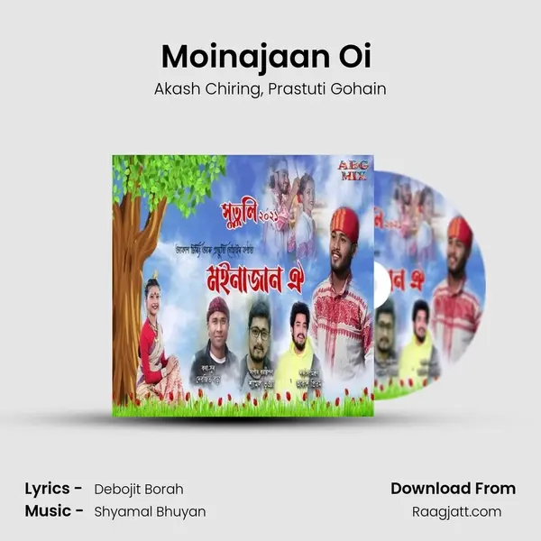 Moinajaan Oi (Hutoli 2021) - Akash Chiring album cover 