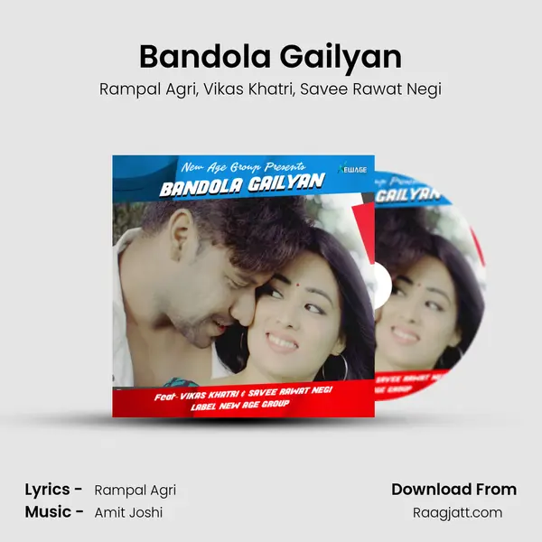 Bandola Gailyan mp3 song