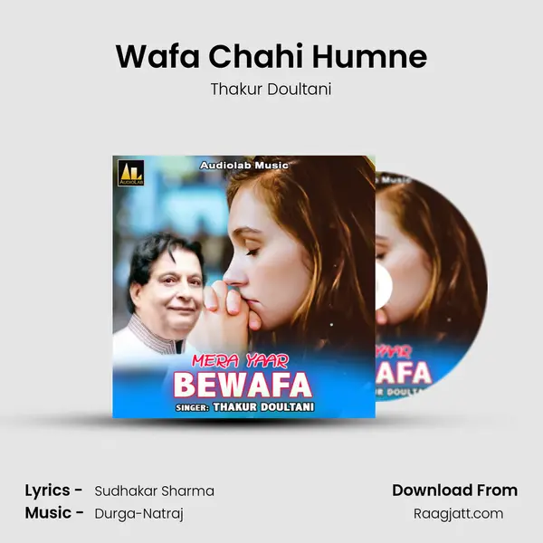 Wafa Chahi Humne - Thakur Doultani album cover 