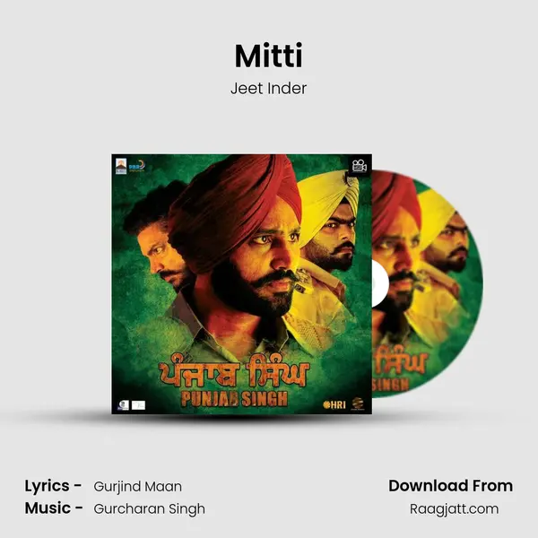 Mitti - Jeet Inder album cover 