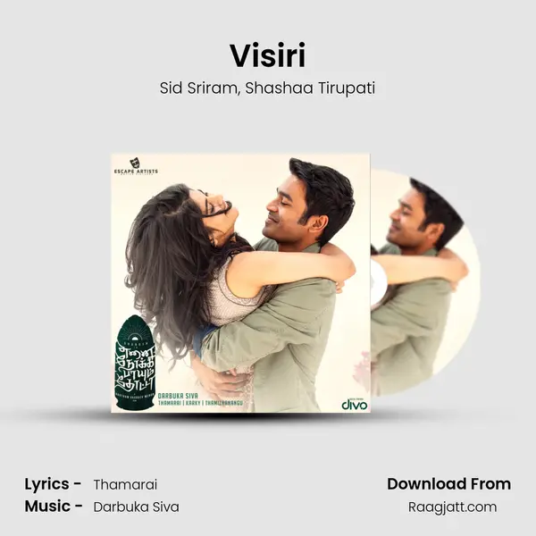 Visiri - Sid Sriram album cover 