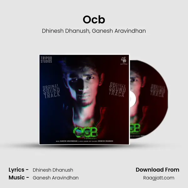 Ocb mp3 song