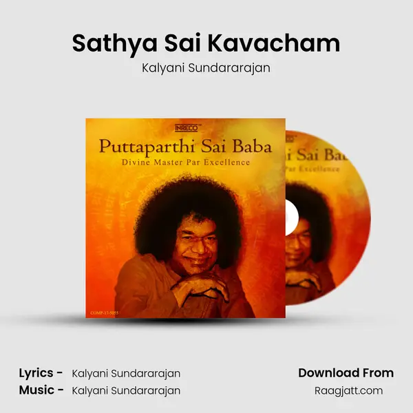 Sathya Sai Kavacham mp3 song