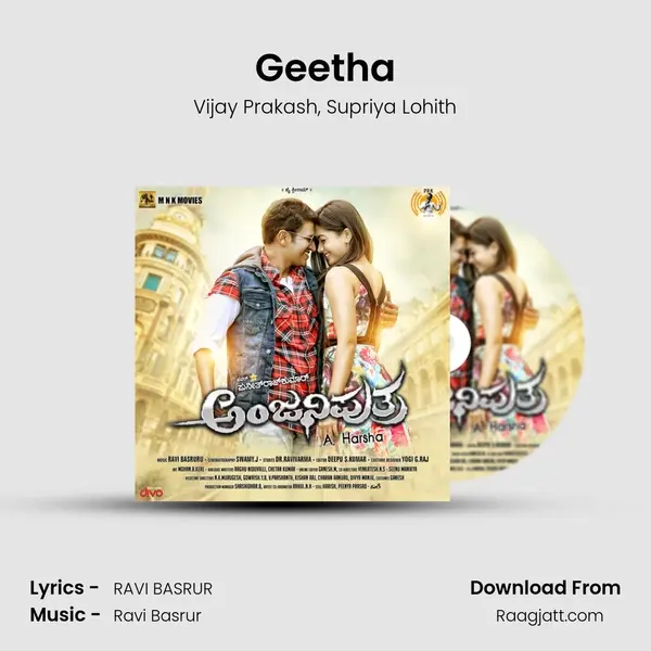 Geetha mp3 song