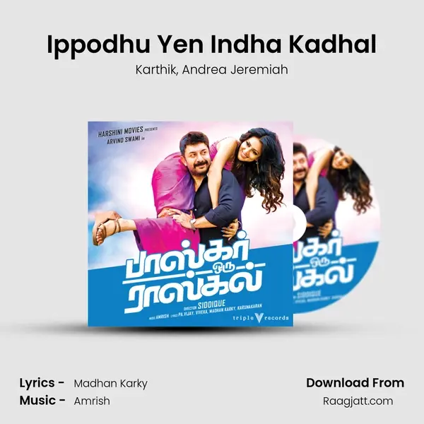 Ippodhu Yen Indha Kadhal - Karthik album cover 