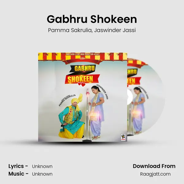 Gabhru Shokeen mp3 song