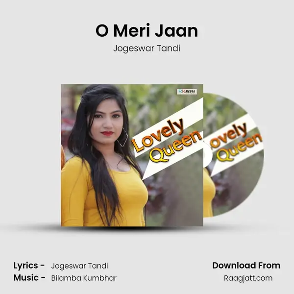 O Meri Jaan mp3 song