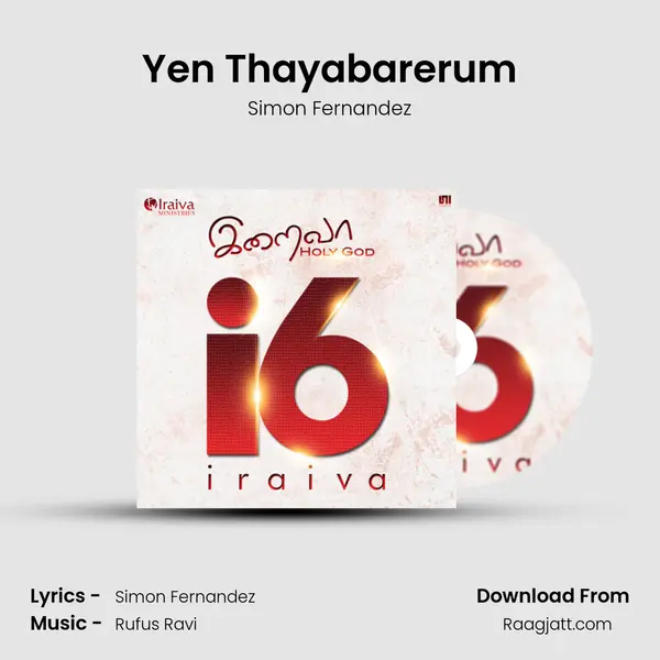 Yen Thayabarerum mp3 song