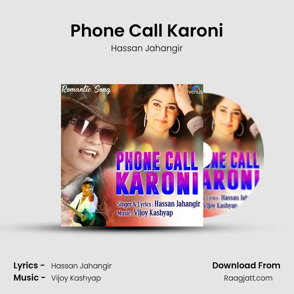 Phone Call Karoni mp3 song