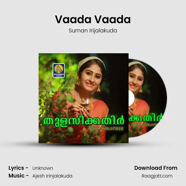 Vaada Vaada mp3 song