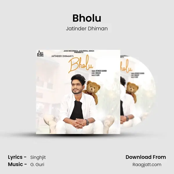 Bholu mp3 song