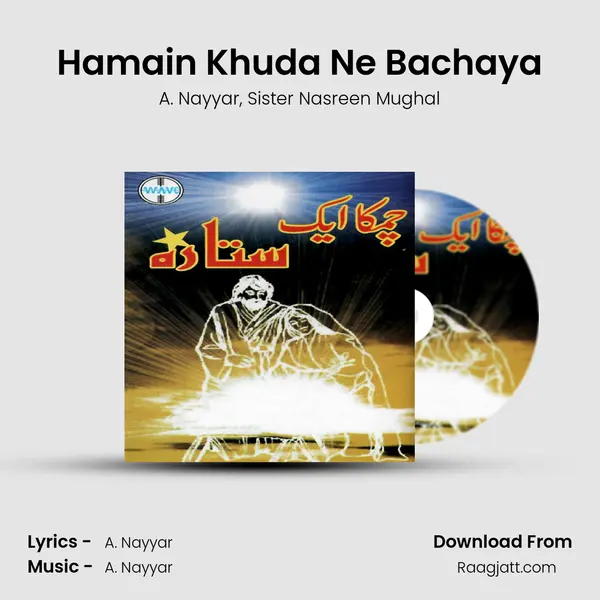 Hamain Khuda Ne Bachaya mp3 song