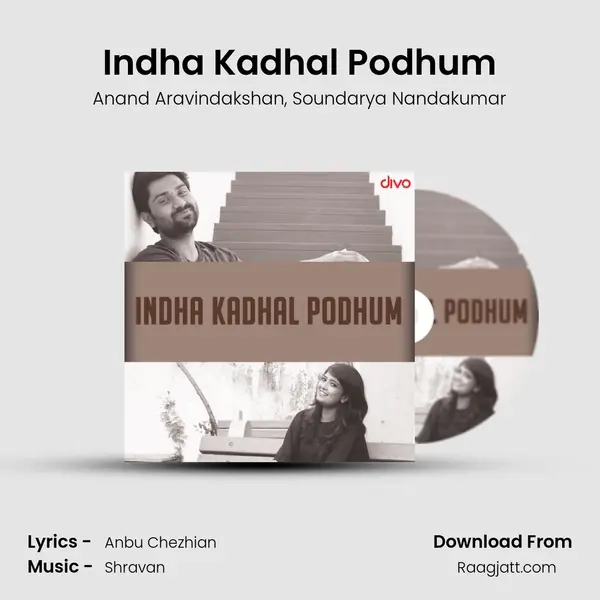 Indha Kadhal Podhum - Anand Aravindakshan album cover 