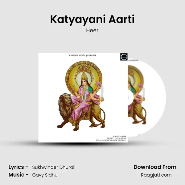 Katyayani Aarti - Heer album cover 