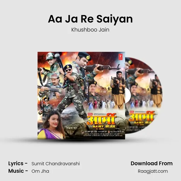 Aa Ja Re Saiyan mp3 song