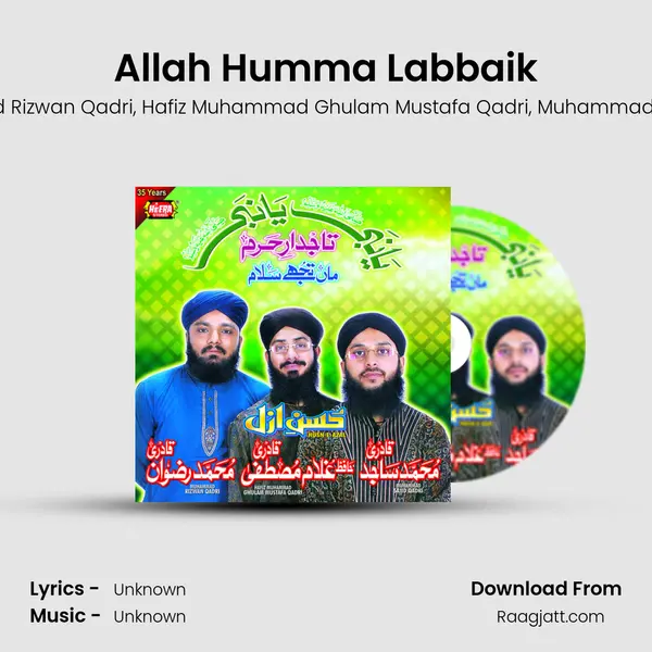 Allah Humma Labbaik mp3 song