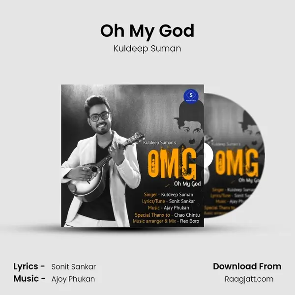 Oh My God - Kuldeep Suman album cover 