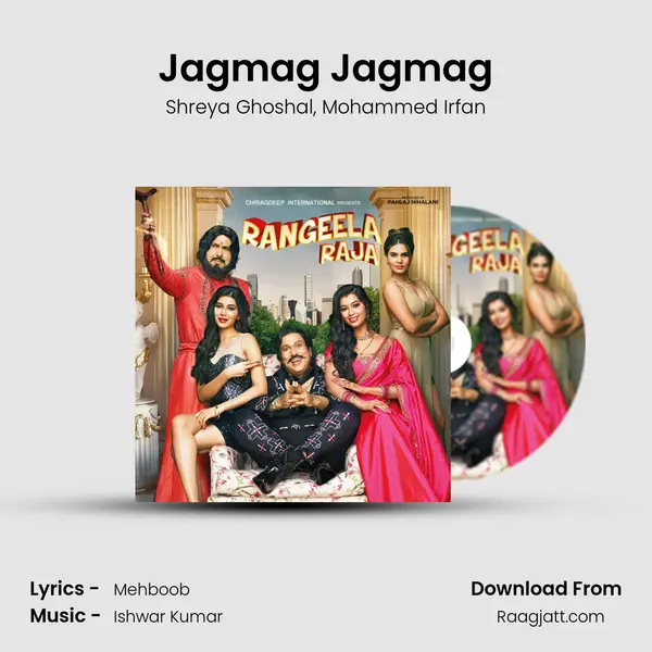 Jagmag Jagmag - Shreya Ghoshal album cover 