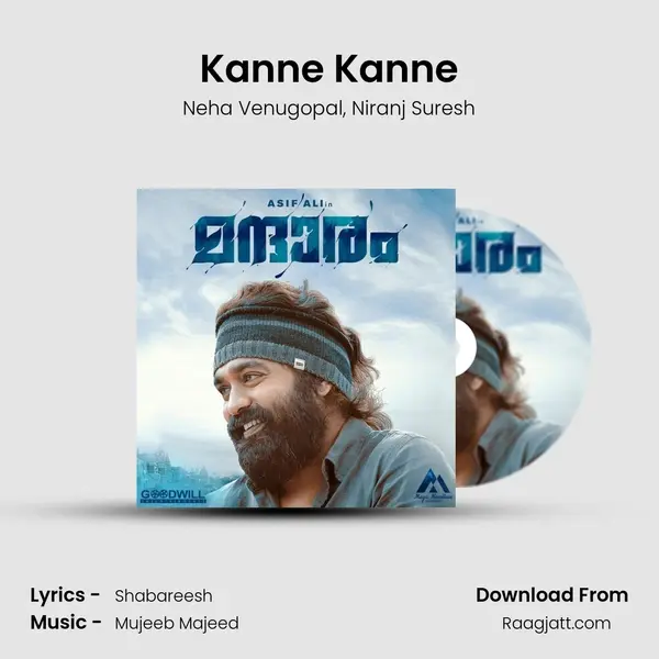 Kanne Kanne mp3 song