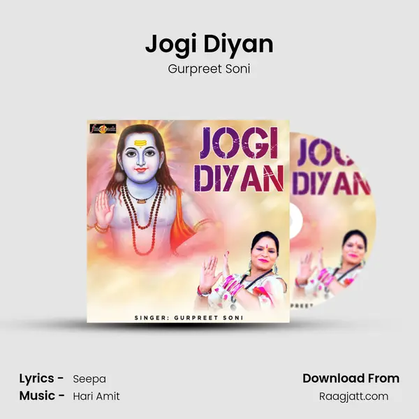 Jogi Diyan mp3 song