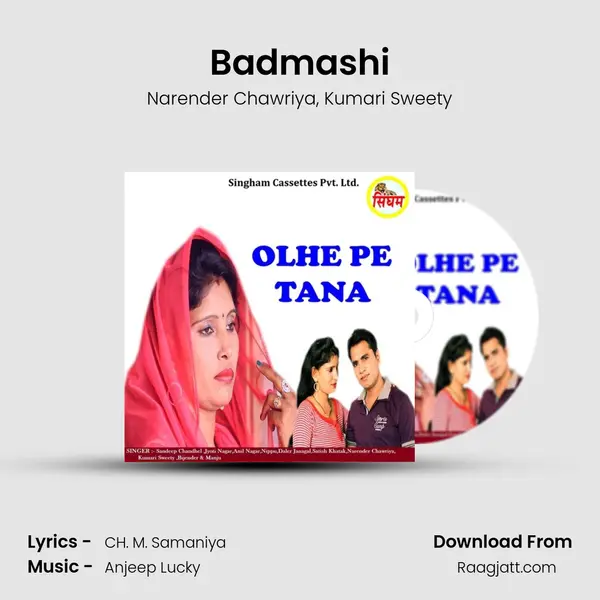 Badmashi mp3 song