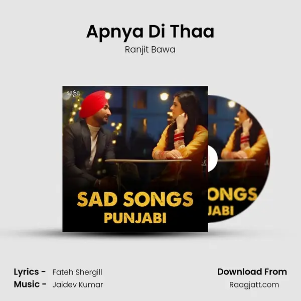 Apnya Di Thaa mp3 song